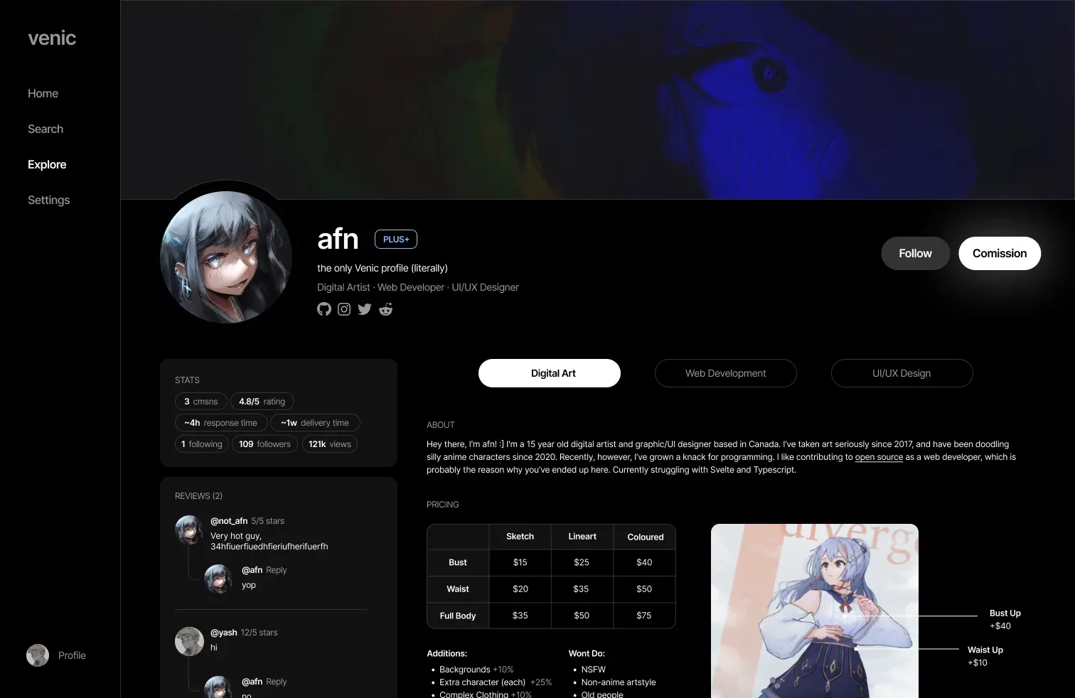 profile page
